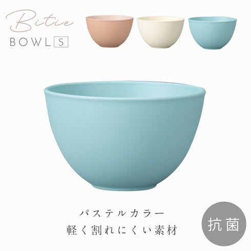 bitie 和洋鉢 S.|s1